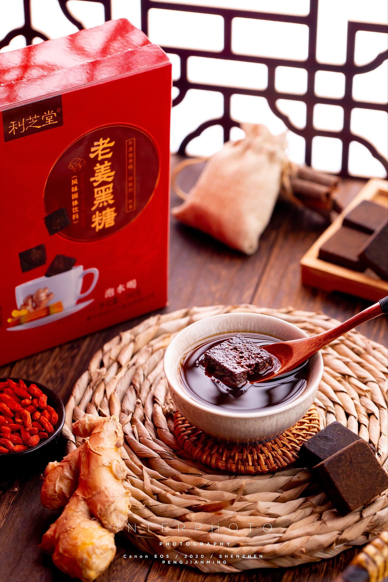 老姜黑糖（图ZMjM1NjM2NzM2） - 产品摄影 - 站酷设计师PJM_原创素材 - 站酷ZCOOL
