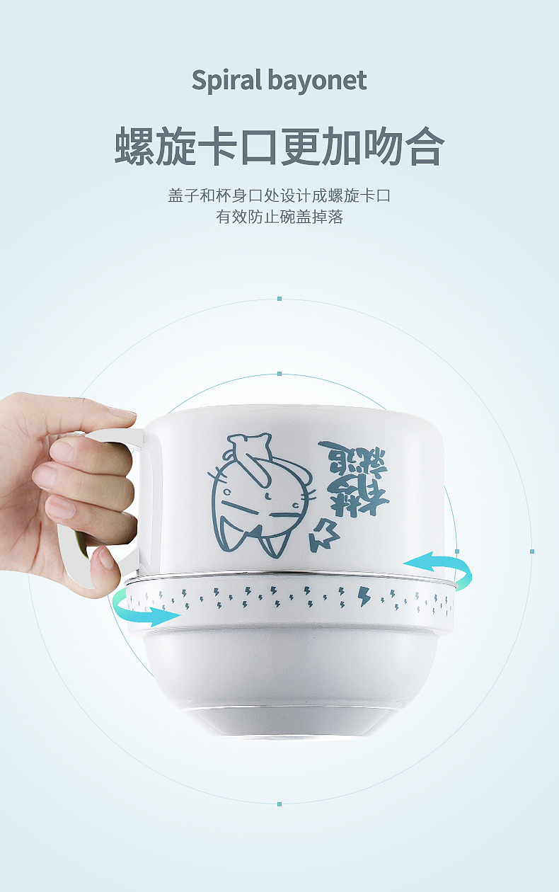 学生简餐便当盒（图ZMjQ1NDIyODQ0） - 电商 - 站酷设计师崔亦介Ezzz原创素材 - 站酷ZCOOL