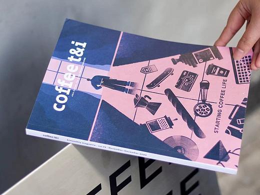 《Coffee t&i》雜志vol.79—Starting coffee life（個人主頁-ZNTQ1NjgyNzY=） - 商業(yè)插畫 - 站酷設計師在地橙原創(chuàng)素材 - 站酷ZCOOL
