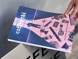 《Coffee t&i》杂志vol.79—Starting coffee life
