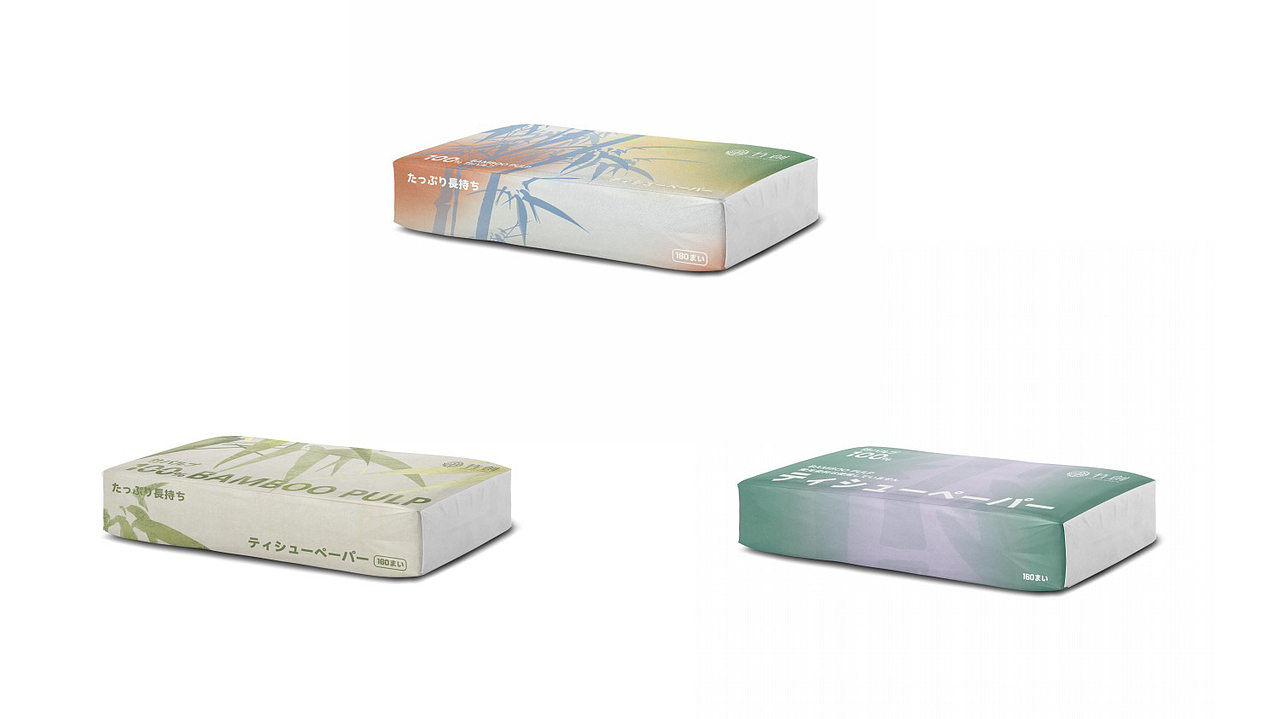 原创产品包装设计/日本纸巾品牌•竹創（图ZMzc5MzE3OTI4） - 包装 - 站酷设计师池晓姗原创素材 - 站酷ZCOOL