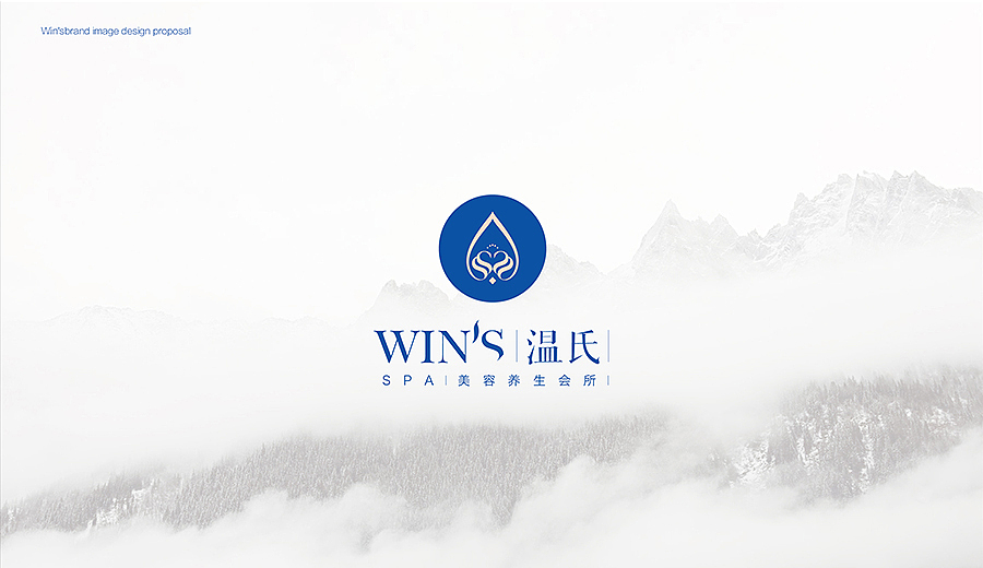 Win's温氏标示视觉设计提案（图ZNjI1MDI0MTI=） - Logo - 站酷设计师Boten原创素材 - 站酷ZCOOL