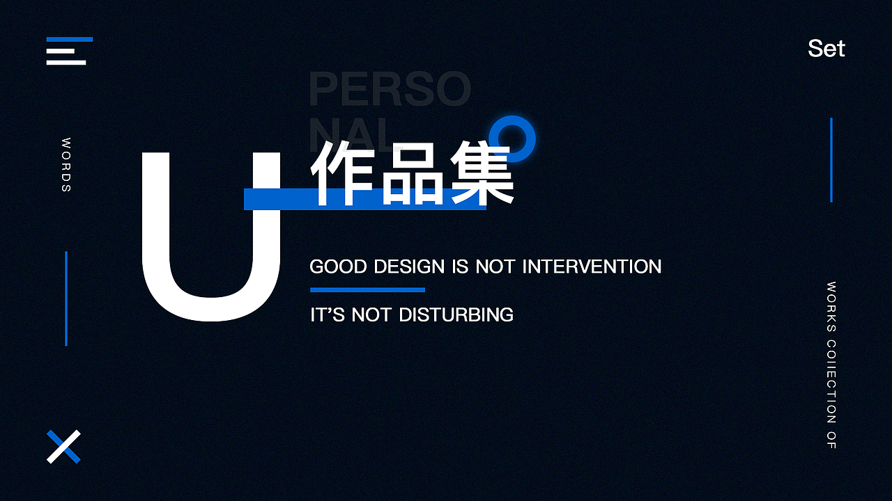 作品集（图ZMTU1OTkxMzcy） - APP界面 - 站酷设计师趣味lll原创素材 - 站酷ZCOOL