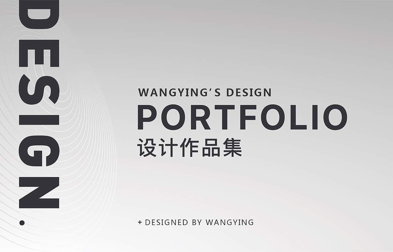 2018-2019部分作品