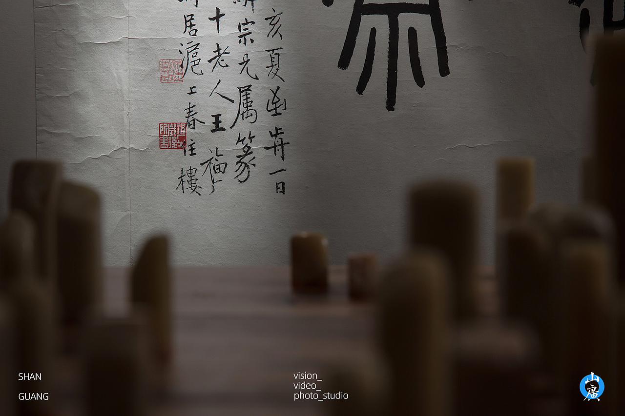 方寸之间|案例展示