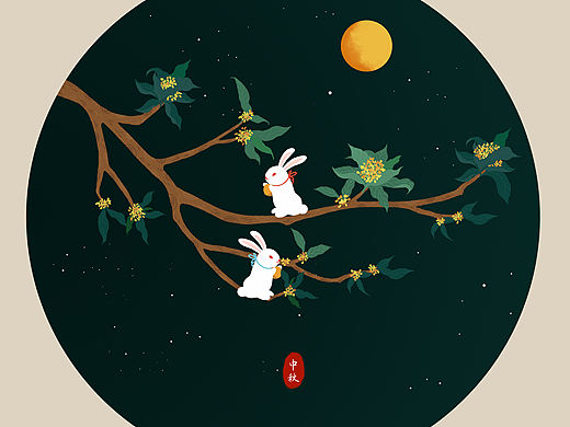 中秋玉兔月亮桂花