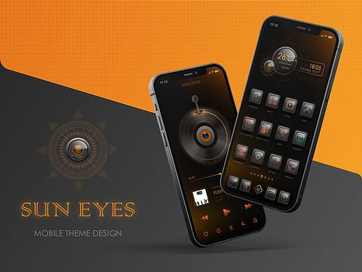 2015  SUN EYES 移动端主题设计