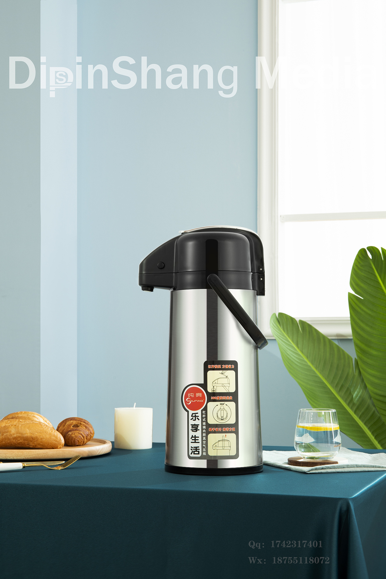 杯壶:压力壶(水壶)-照片/详情页