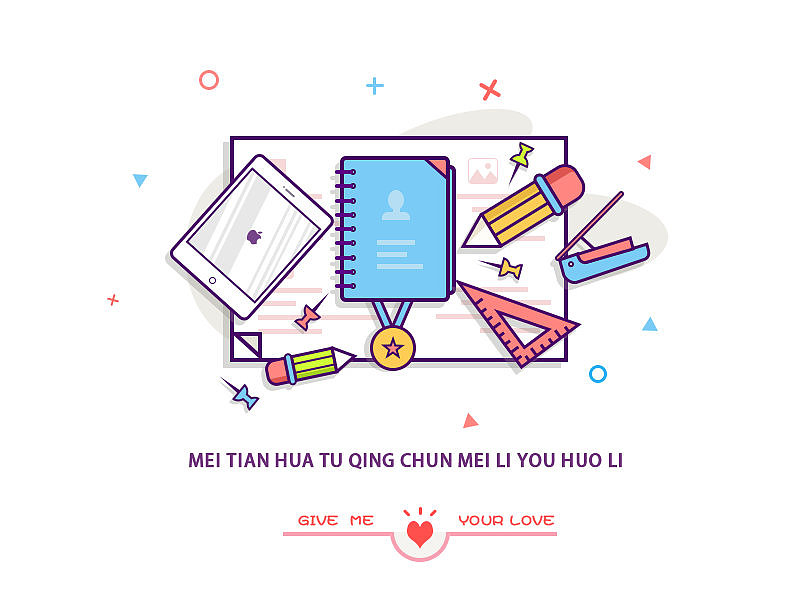 MBE风格图标走一波（图ZODQ2NjYzMDQ=） - 图标 - 站酷设计师Lenazhang原创素材 - 站酷ZCOOL