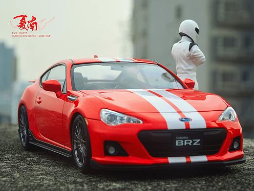 田宫 1:24 SUBARU斯巴鲁 BRZ