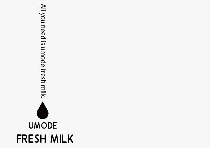 优牧鲜奶吧——VI手册设计