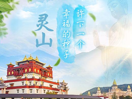 微信朋友圈推广广告