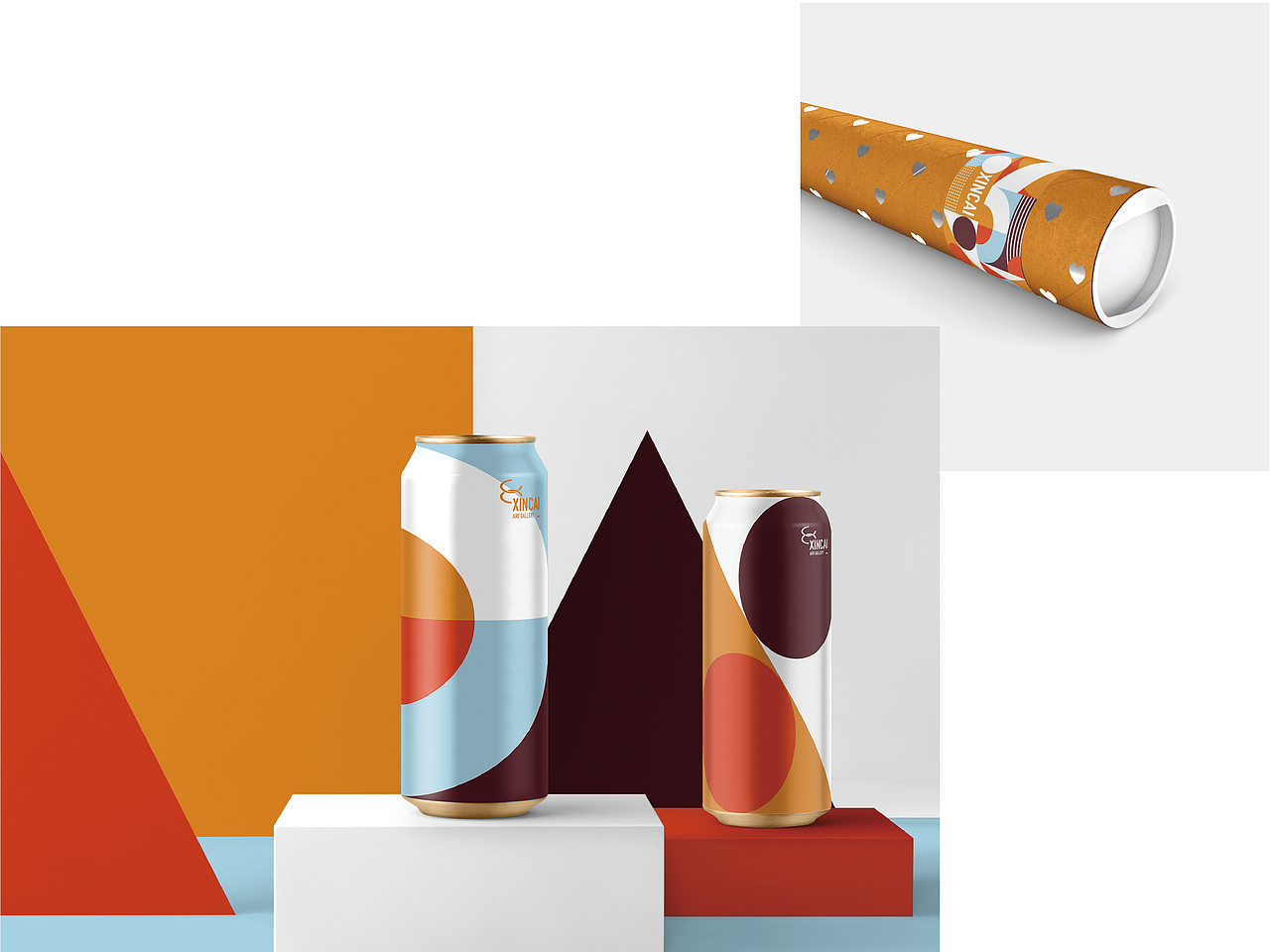 几何类型vi延展