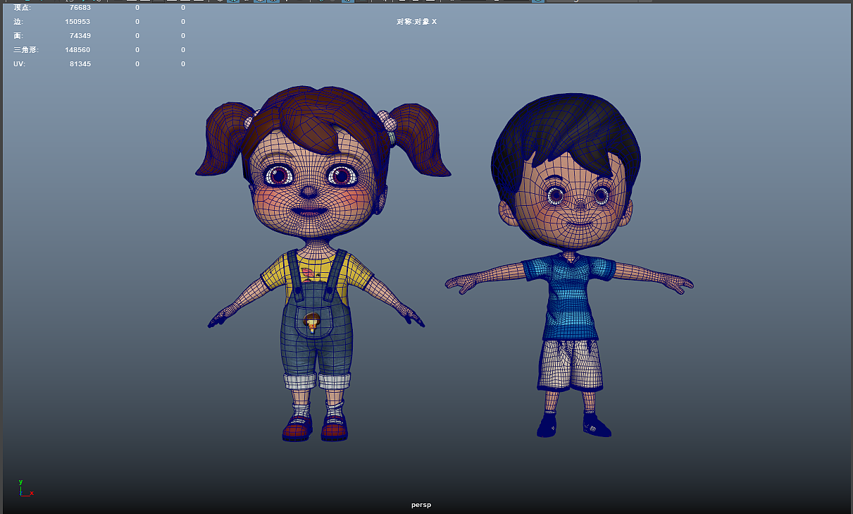 卡通人物三维建模动画角色三维人物小男孩卡通形象设计