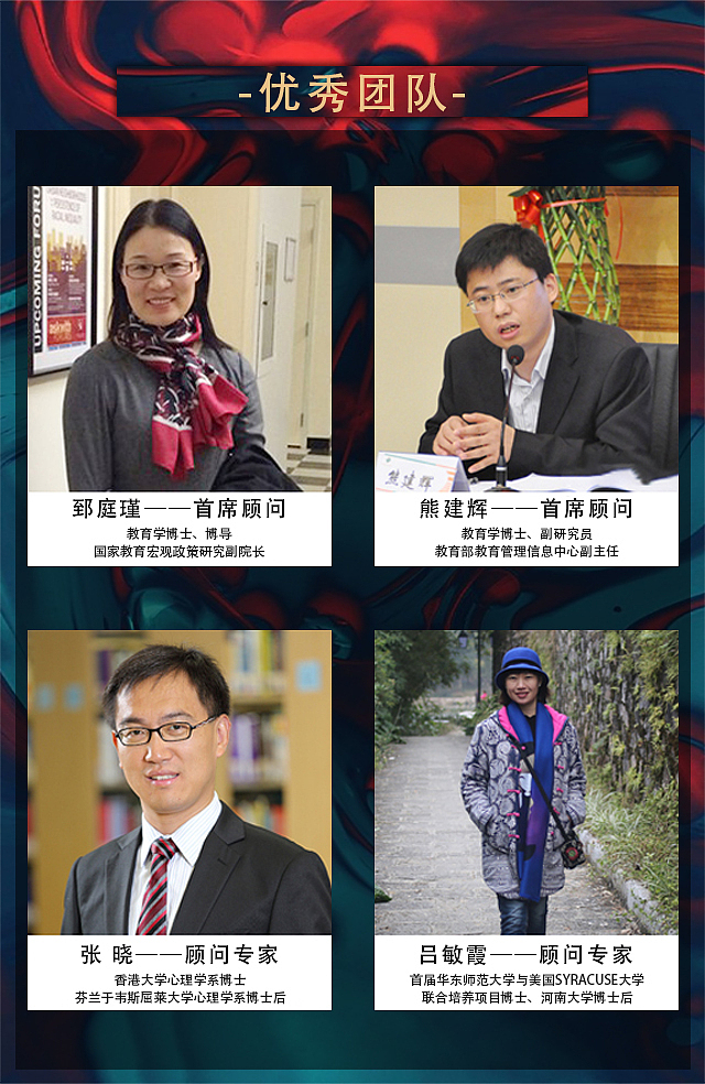 招商加盟易企秀（图ZMjUyNjc2MTA4） - 其他UI - 站酷设计师UI龙原创素材 - 站酷ZCOOL