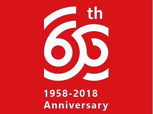 湖工大60年校庆LOGO设计1
