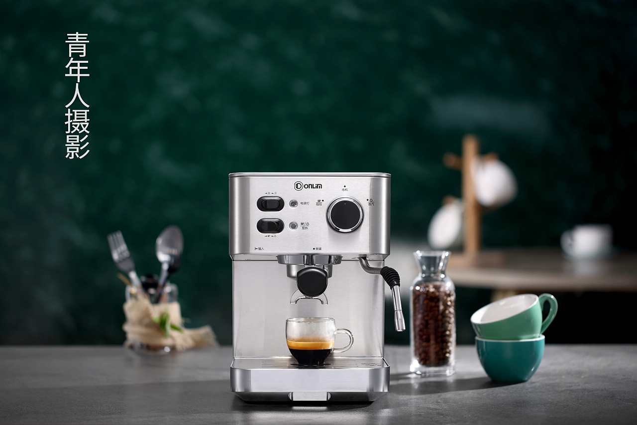 青年人摄影(东菱咖啡机)