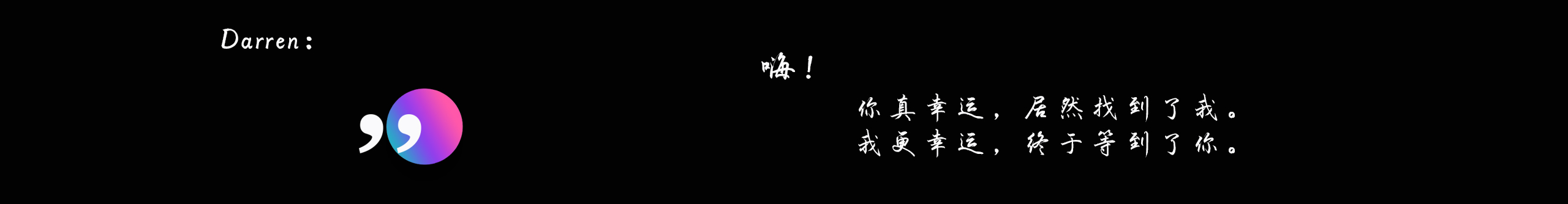 源動(dòng)力視覺(jué)設(shè)計(jì)的個(gè)人主頁(yè)（封面預(yù)覽） - 主頁(yè)封面設(shè)置 - 站酷設(shè)計(jì)師源動(dòng)力視覺(jué)設(shè)計(jì)原創(chuàng)素材 - 站酷ZCOOL