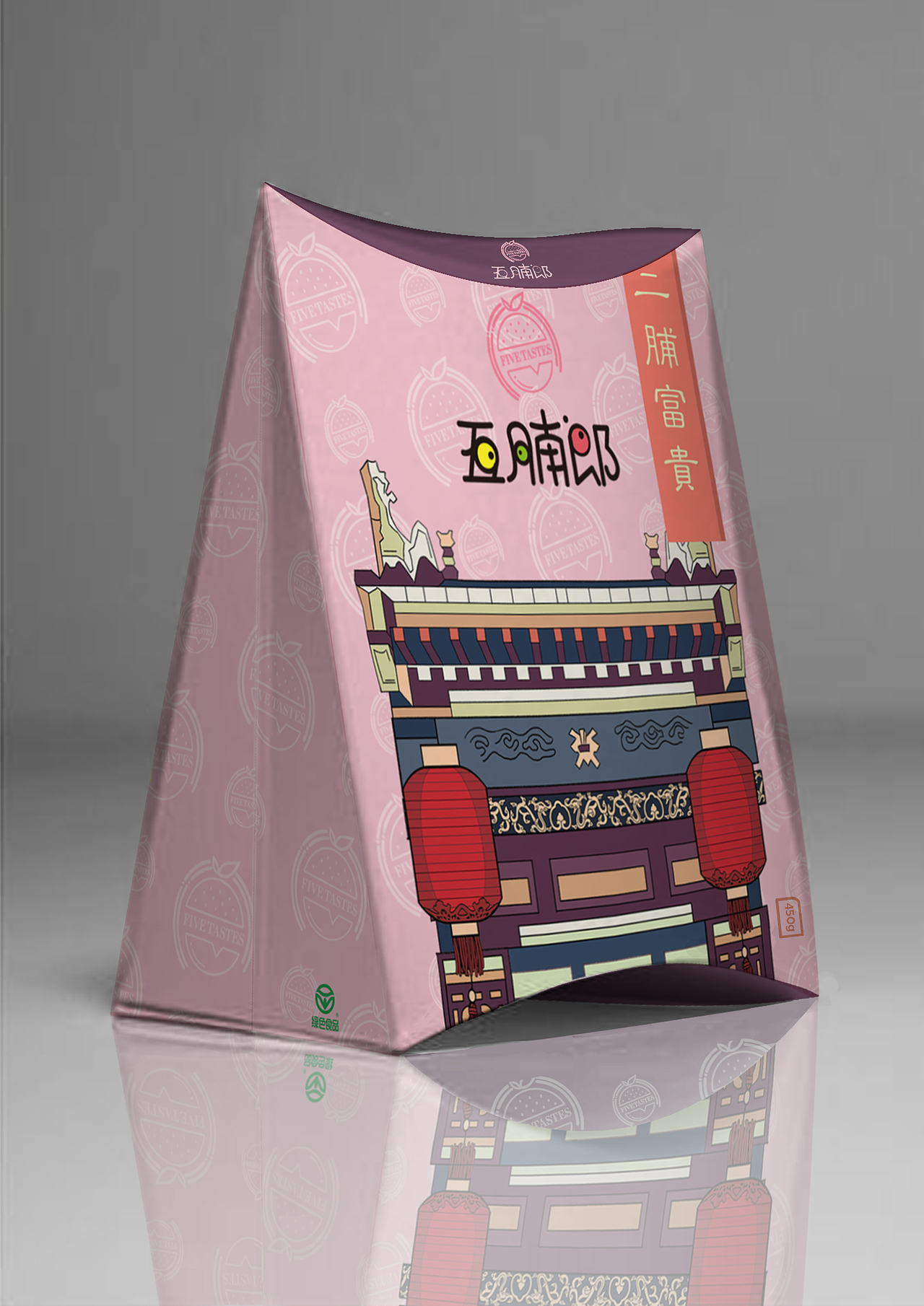“隆州果脯-渠家大院”包装设计（图ZMjQ3ODg4ODg4） - 包装 - 站酷设计师J751181703原创素材 - 站酷ZCOOL