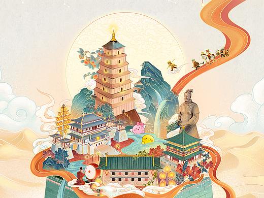 【梦幻西游】趣游记之西安