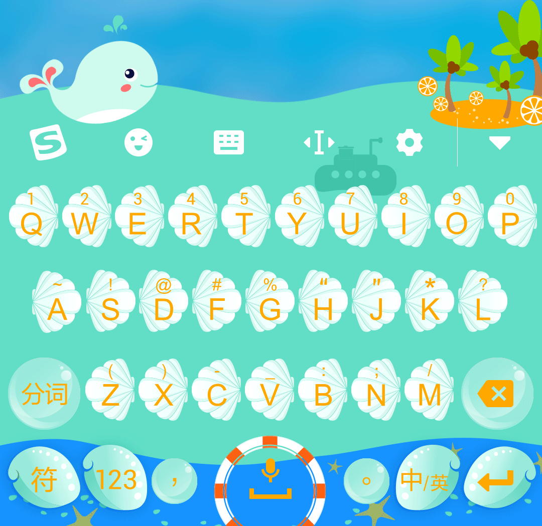 SWIM DOLPHIN——一只陪你打字的游游豚（图ZNTAyMjMwODg=） - 主题/皮肤 - 站酷设计师璐宝儿原创素材 - 站酷ZCOOL