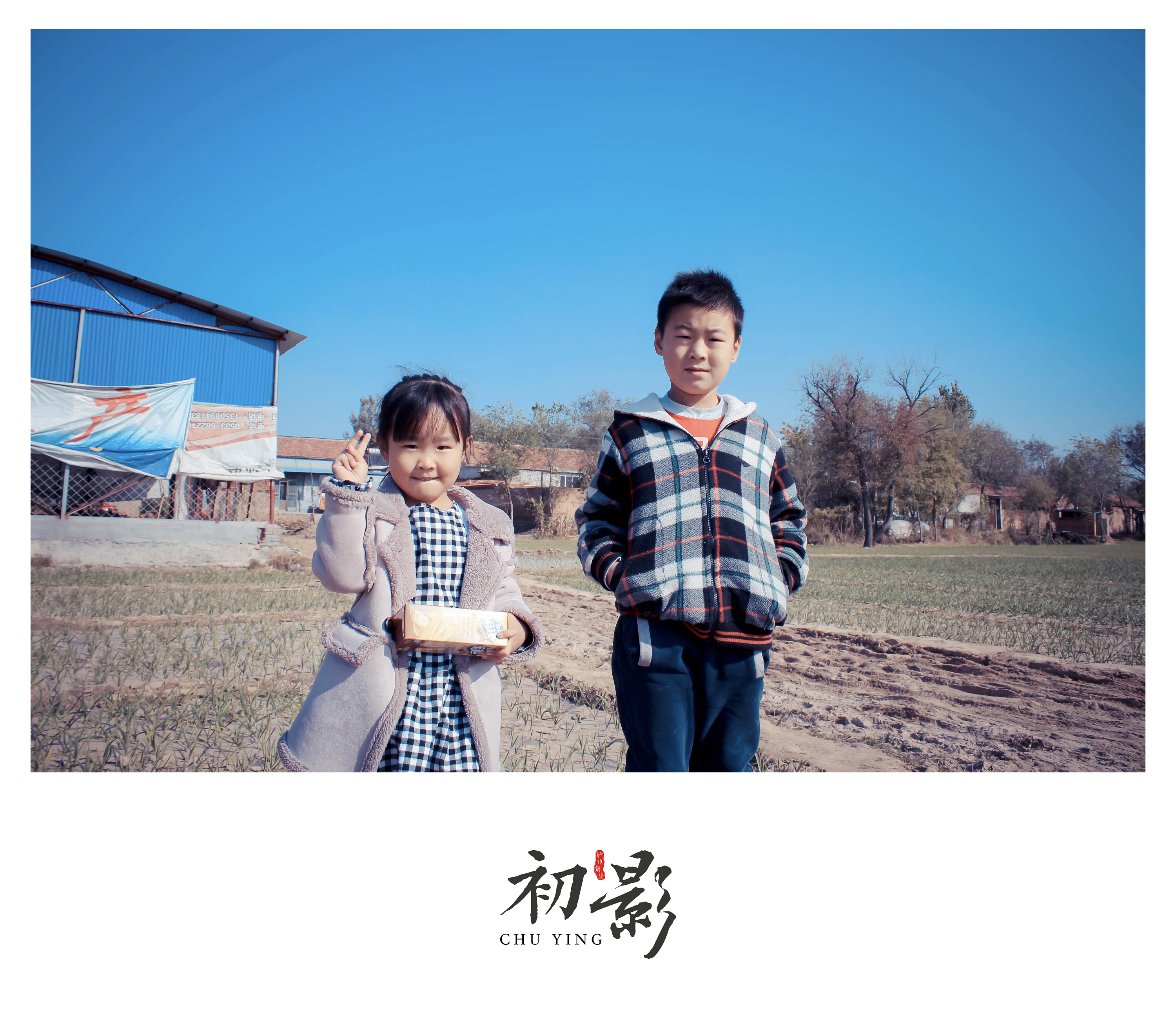 摄影练习 | 家人