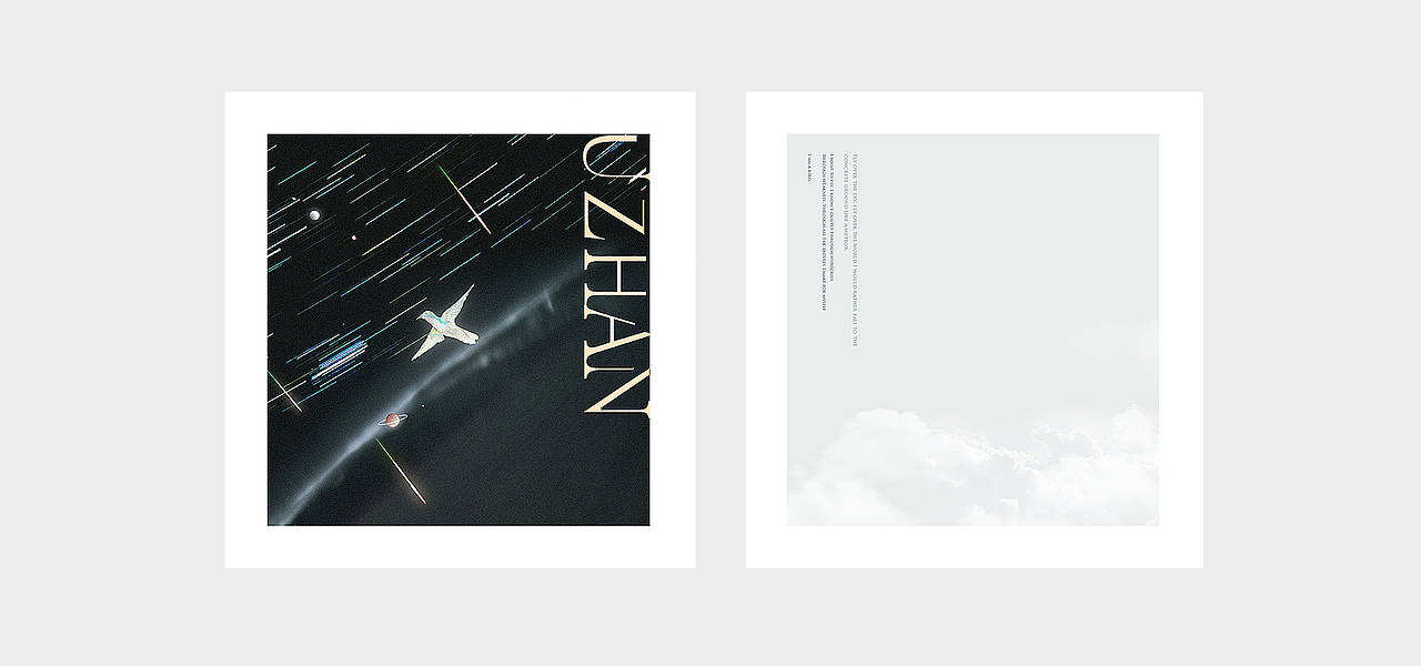 DESIGN/2020————现风书封设计1（图ZMjE5OTM0MTky） - 书籍/画册 - 站酷设计师BRILTAIN原创素材 - 站酷ZCOOL