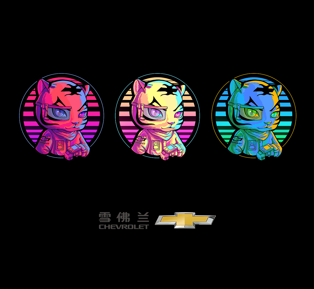 雪佛兰—【雪威X黑客捕手】（图ZMzA3NDExMjk2） - 商业插画 - 站酷设计师HErinaceusReborn原创素材 - 站酷ZCOOL