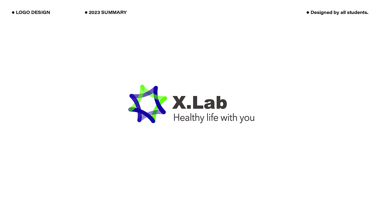 2023LOGO作品合辑(上)