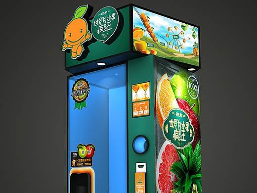 水果榨汁机包装设计