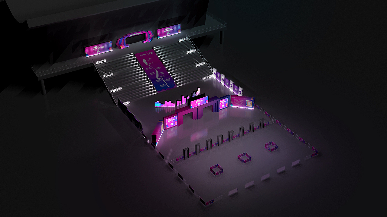 演唱会外场布置（图ZMjA5NDEzMTM2） - 其他 - 站酷设计师弋粜鱼原创素材 - 站酷ZCOOL