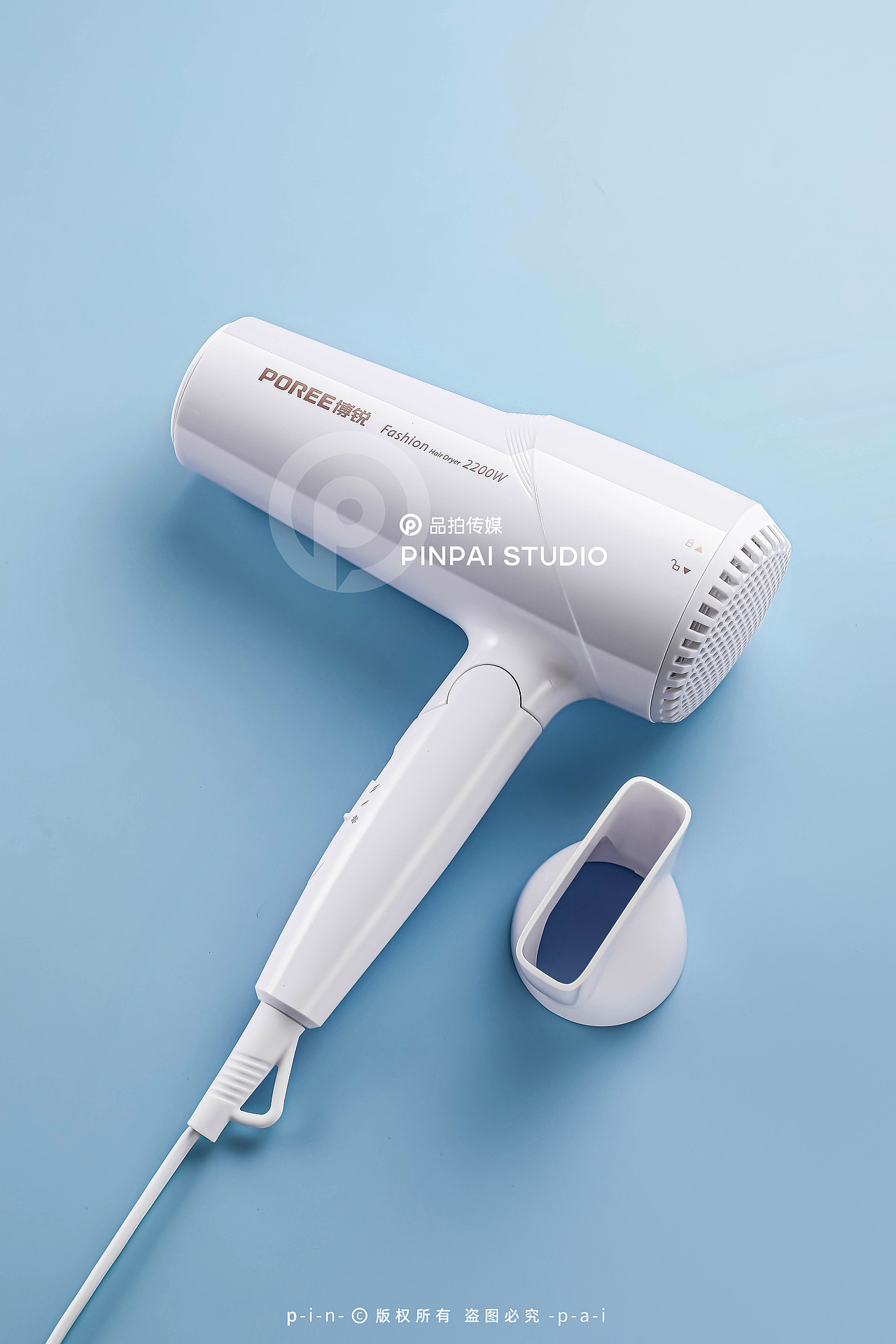 博锐吹风机｜品拍传媒