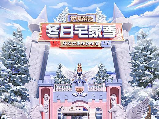 《2020年度总结》 最近的活动页面