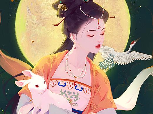 中秋