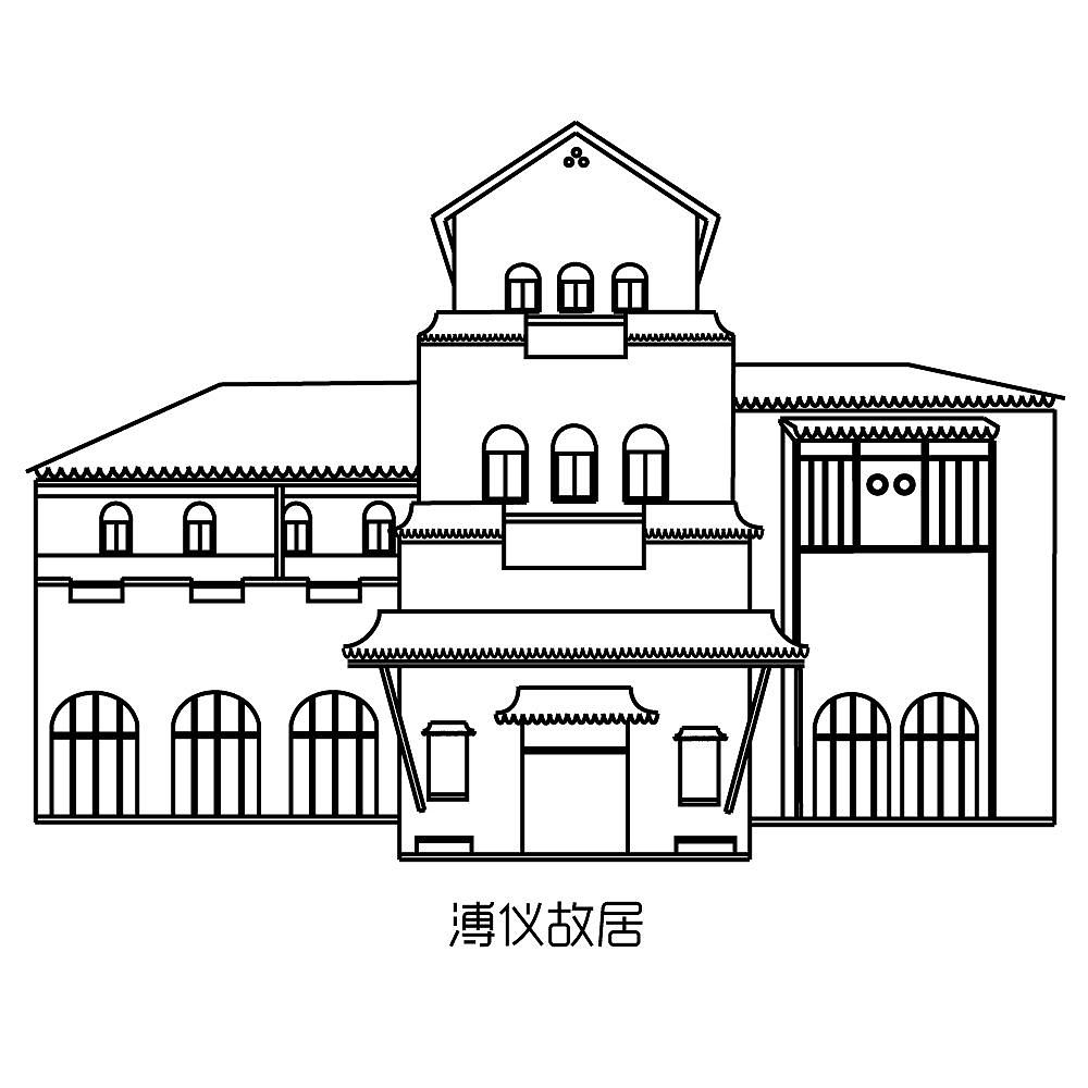 天津 名人故居 图标设计