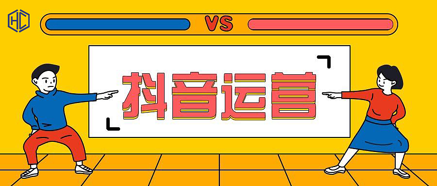 公众号封面（图ZMjEzNzkwNjU2） - APP界面 - 站酷设计师啊宁你也在这里原创素材 - 站酷ZCOOL