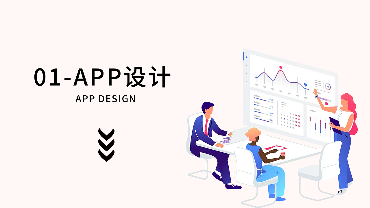 作品集（图ZMjg4ODkzOTM2） - 其他UI - 站酷设计师不想奔波霸原创素材 - 站酷ZCOOL