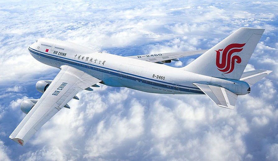 关于: 中国国际航空股份有限公司(国航)是中国唯一载国旗飞行的航空