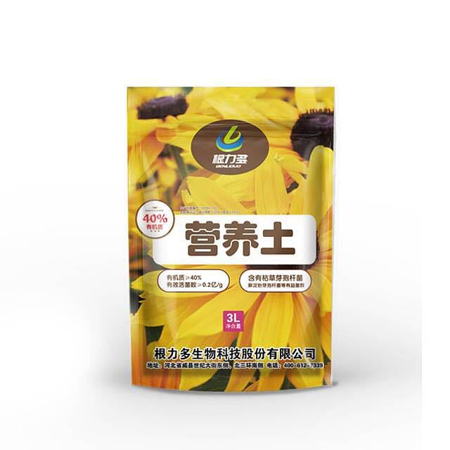 去年做的肥料包装相关（图ZNzEwNjIwNzI=） - 包装 - 站酷设计师伟雅原创素材 - 站酷ZCOOL