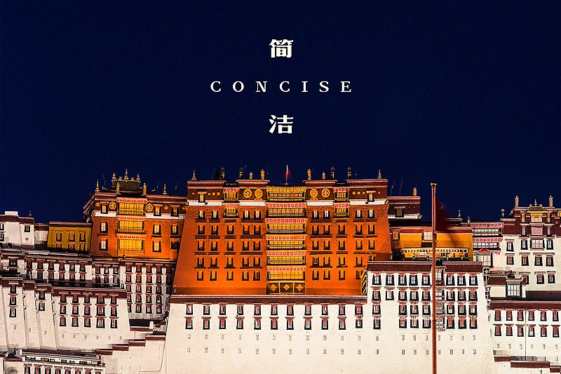 蜥奎设计∴西藏枸杞