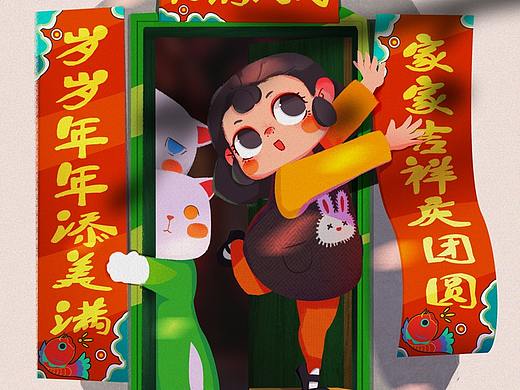 春节之贴春联