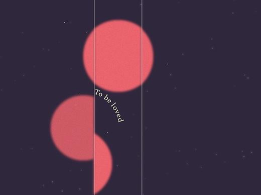 “Never To Forget”字体动画