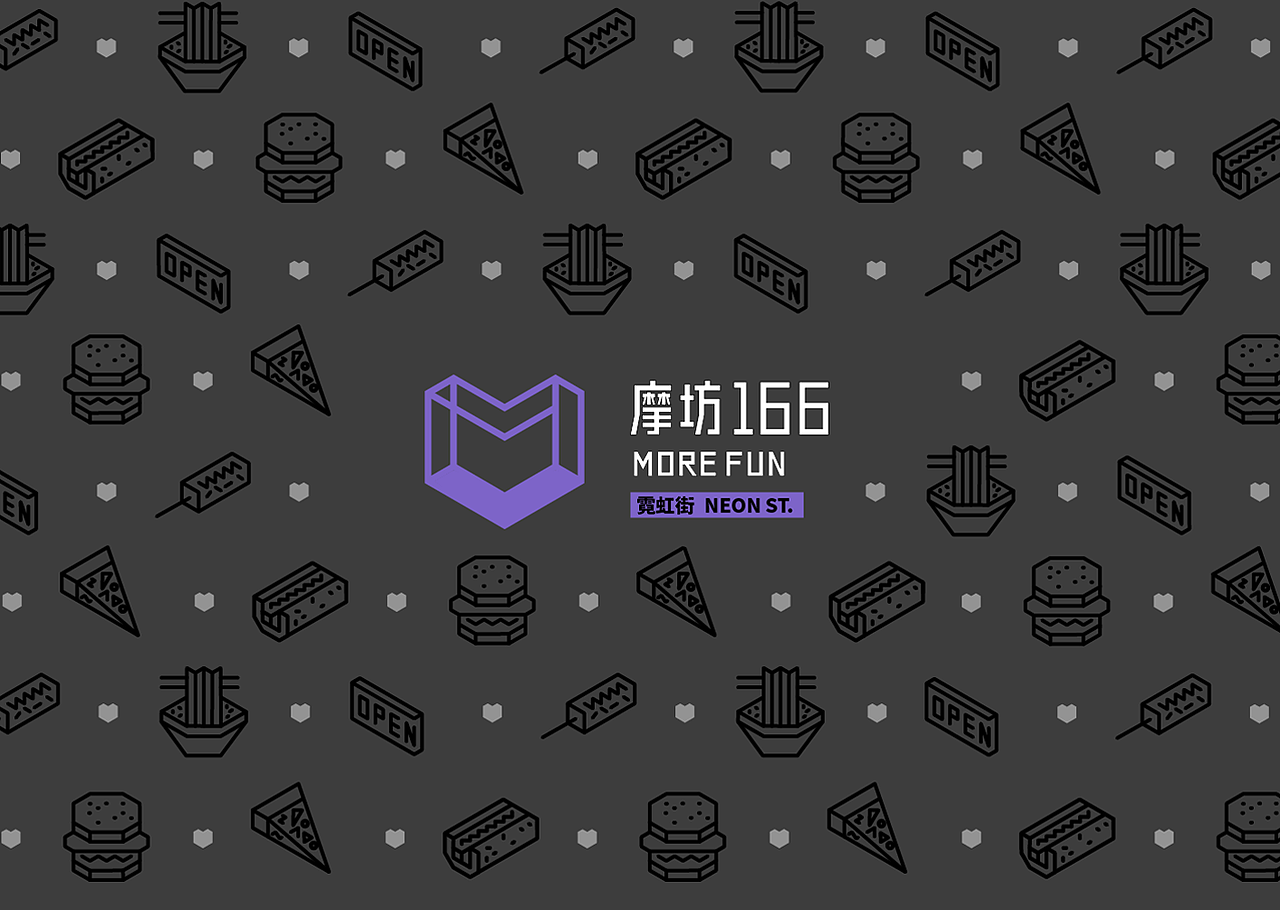 上海大悦城摩坊166街区品牌形象设计(图ZMjc1NzI0Mzg0) - 品牌 - 站酷设计师DBstudio深呼吸原创素材 - 站酷ZCOOL