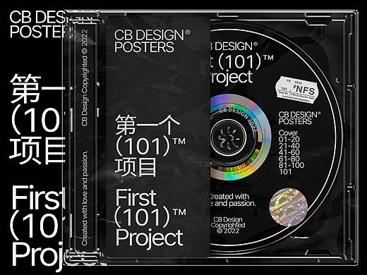 CB (101) 张海报合集