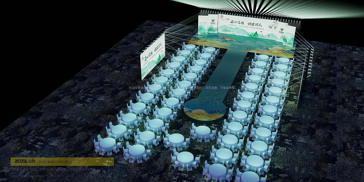 地产行业发布会舞美效果图