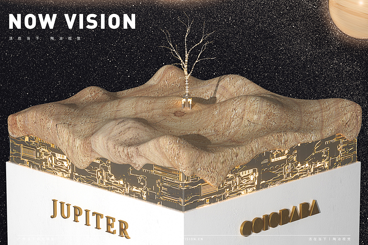 COLOBAB 沙拉星球 I 当下视觉摄影 NOWVISION（图ZMTMzNjE1MDM2） - 产品摄影 - 站酷设计师当下视觉摄影原创素材 - 站酷ZCOOL