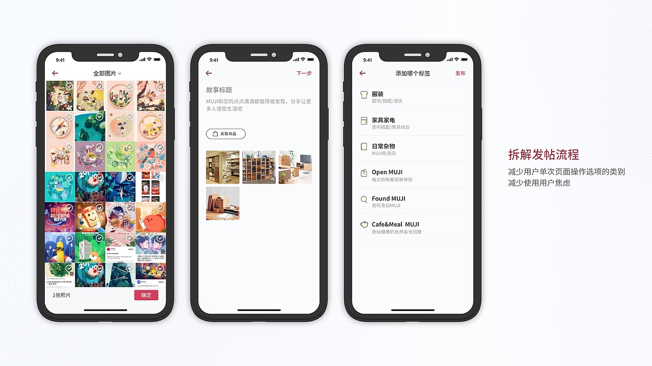 波澜不惊 作品集（图ZMTU0MzUzNTEy） - 其他平面 - 站酷设计师罐罐曲奇饼原创素材 - 站酷ZCOOL