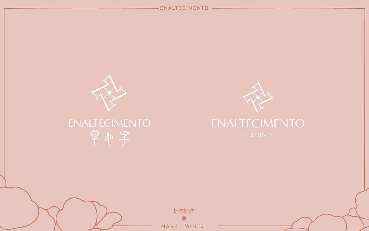 掌心字——传统珠宝品牌（图ZMjIzMjk5NzU2） - 品牌 - 站酷设计师楷远品牌设计原创素材 - 站酷ZCOOL