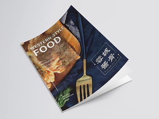 美食画册
