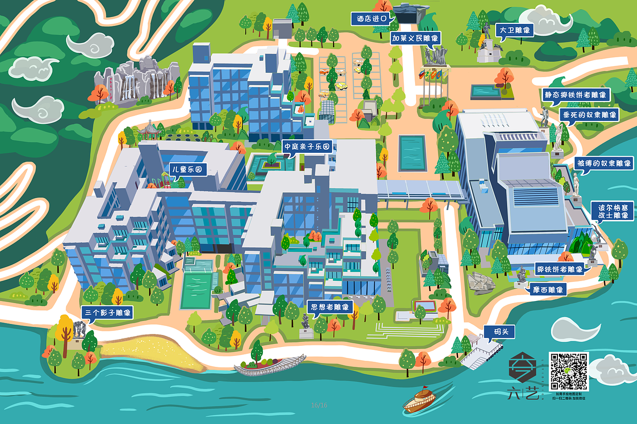 手绘地图合辑h5全域旅游景区园区酒店卡通导览图插画